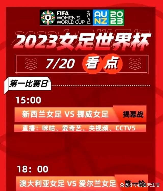 俱乐部高层表示，他们对姆巴佩的未来感到放心，他们愿意让这位前锋选择行使他当前合同的选项条款，将其延长至2025年夏季，如果姆巴佩表示有兴趣签署更长期的合同，他们也愿意谈。